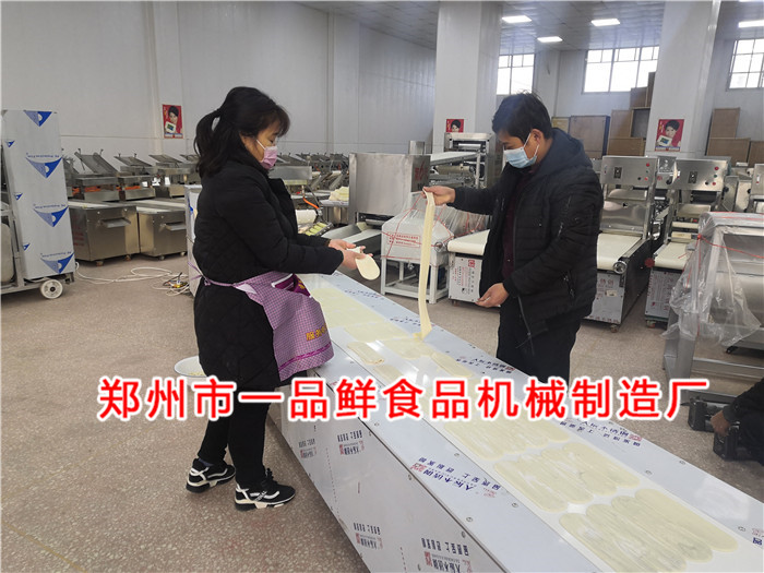 大型全套多功能流水線(xiàn)設(shè)備發(fā)往山東(圖3)