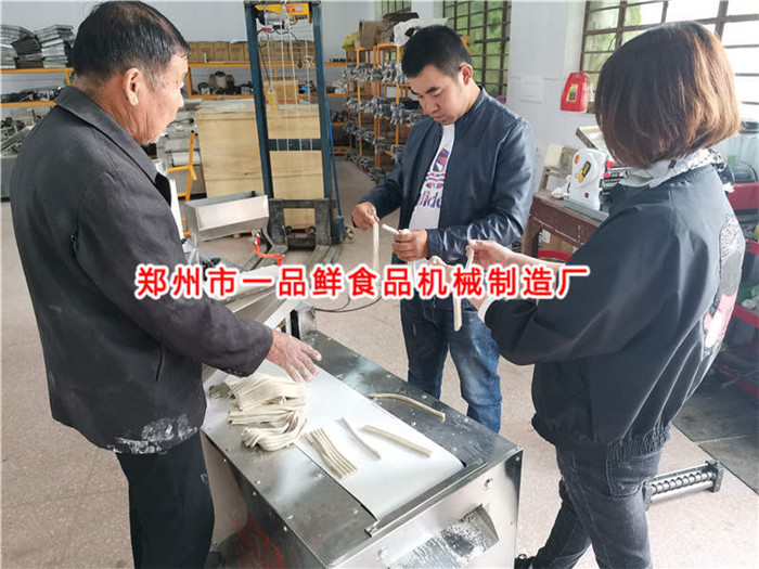 設備調(diào)試完畢成品展示