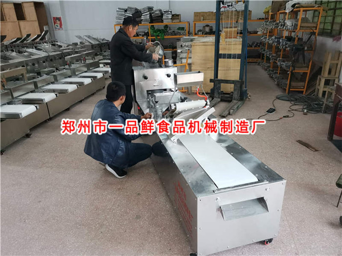 客戶訂購設備開始調(diào)試