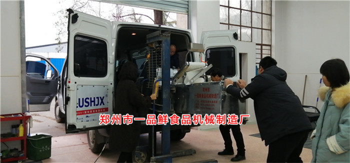 設備調(diào)試完畢裝車拉走